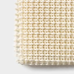 Подложка под ковёр противоскользящая Доляна, 60×120 см, бежевая