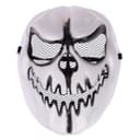 Карнавальная маска «Страх» на Хэллоуин