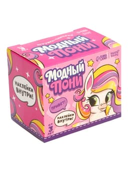 Игрушка-сюрприз «Модный пони» с наклейками, МИКС