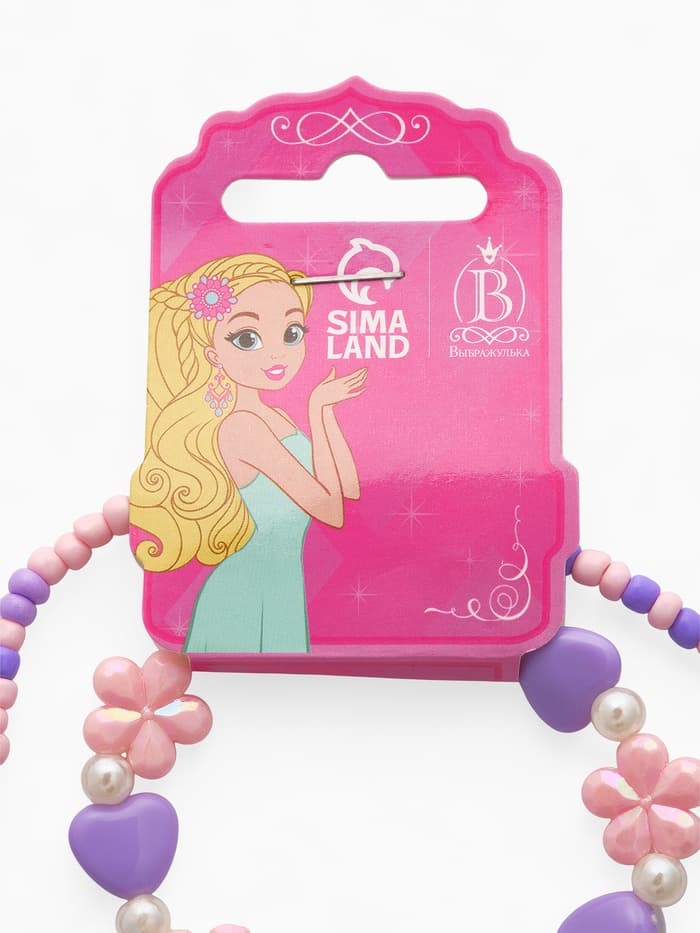 Набор детский «Выбражулька. Ромашки с бабочкой», 2 предмета: бусы, браслет, МИКС