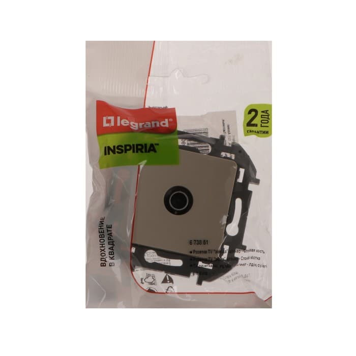 Розетка ТВ Legrand INSPIRIA, скрытая, одноместная, оконечная, 1.5 дБ - 0-2400 МГц, слоновая кость