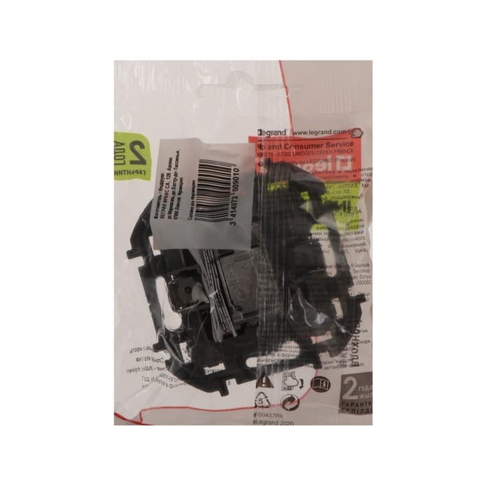 Розетка ТВ Legrand INSPIRIA, скрытая, одноместная, оконечная, 1.5 дБ - 0-2400 МГц, слоновая кость