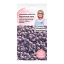 Семена Цветов Алиссум "Восточные ночи", 0,1 г