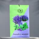 Аромасаше «Лаванда и ментол», 10 г, «Богатство Аромата»