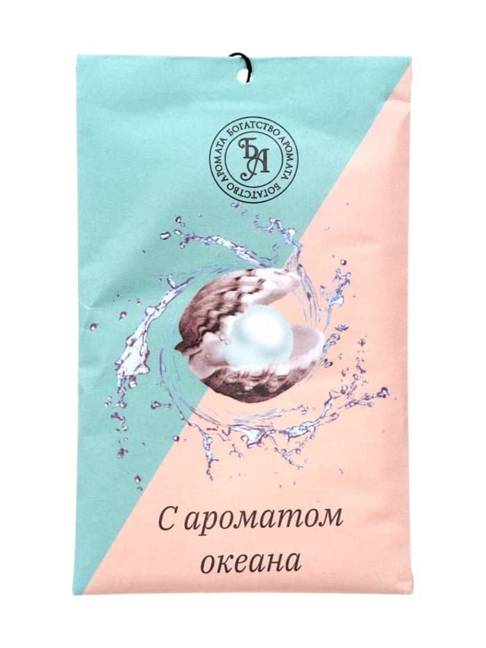 Аромасаше «Океан», 10 г, «Богатство Аромата»