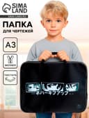 Папка с ручками, А3, текстильная, 47×35×2 см «Аниме Глаза»