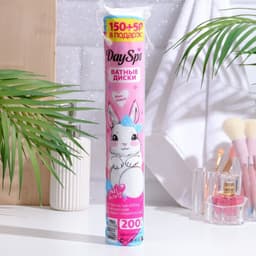 Ватные диски Day Spa, прошитые 150 шт. + 50 шт. в подарок