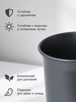 Ваза для цветов, d=11 см, h=26 см, цвет перламутр