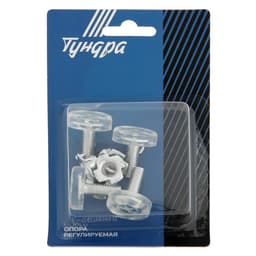 Опора регулируемая ТУНДРА, d=28 мм М8×21 мм 4 шт.