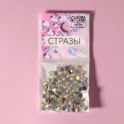 Стразы термоклеевые «Усечённый конус», с голографией, стеклянные, SS14, d=3.5 мм, 100 шт.