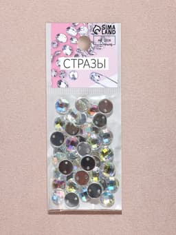Стразы пришивные «Шатон», круглые, из органического стекла, с голографией, d=8 мм, 50 шт.