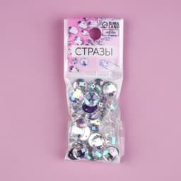 Стразы пришивные «Шатон», круглые, из органического стекла, с голографией, d=10 мм, 50 шт.