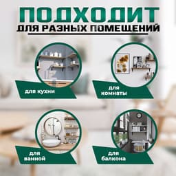 Кронштейн складной для столов и полок ТУНДРА, 2 шт., длина 500 мм, нержавеющая сталь