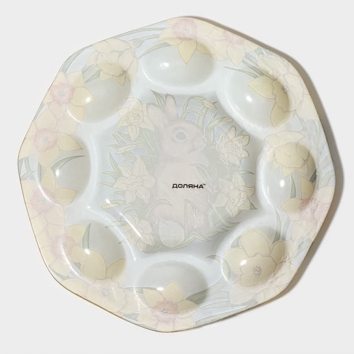 Подставка для яиц Доляна «Кролик в цветах», 8 ячеек, 22×22 см, стекло, жёлтая