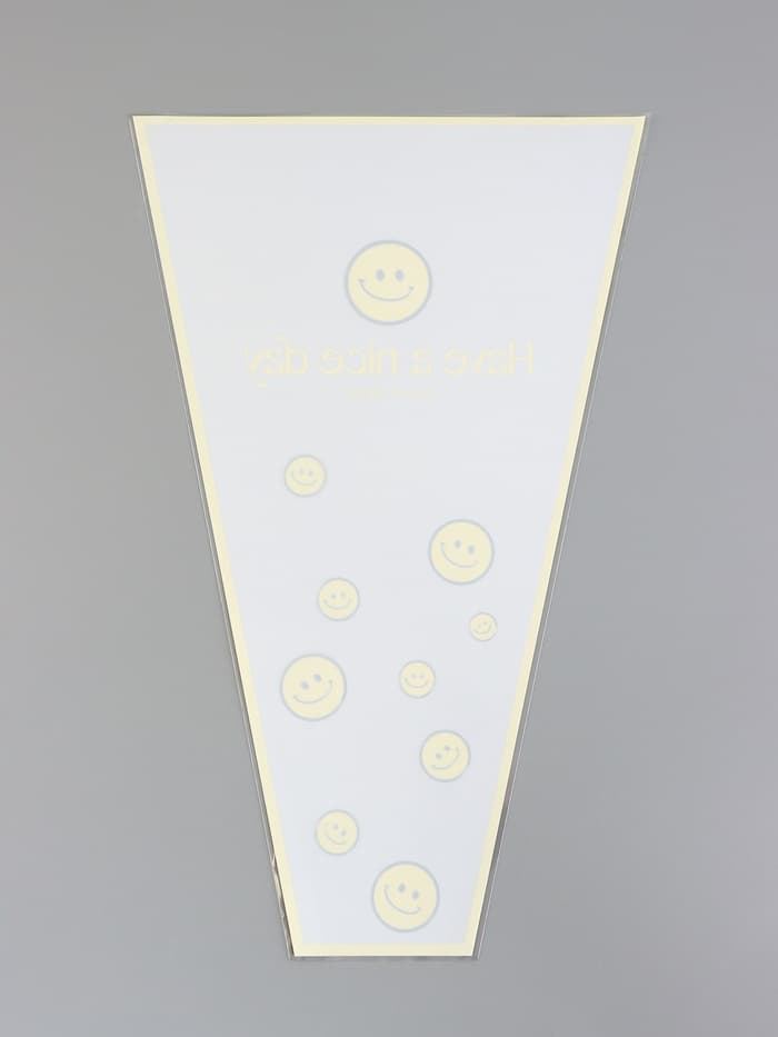 Пакет цветочный Конус, белый, 28×9×44 см±1 см