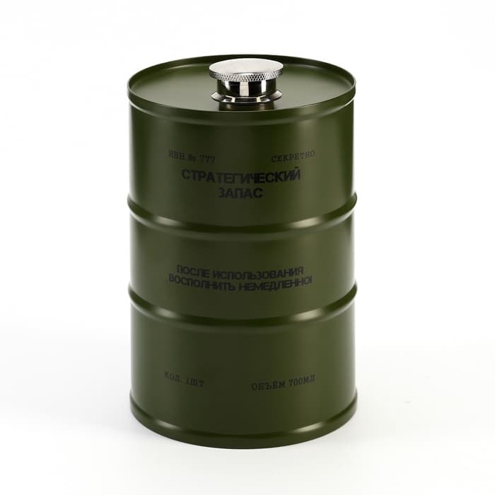 Фляжка «Стратегический запас», нержавеющая сталь, 700 мл, 25 oz