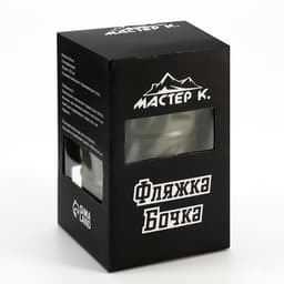Фляжка «Боевой резерв», нержавеющая сталь, 700 мл, 25 oz