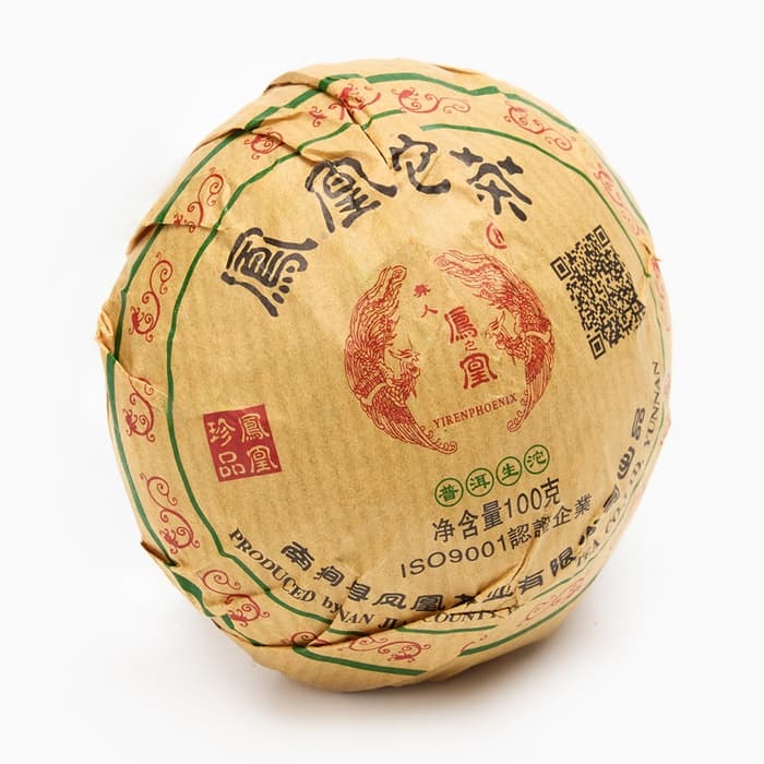 Чай зелёный китайский выдержанный «Шен Пуэр. Fenghuang», Юньнань, 100 г