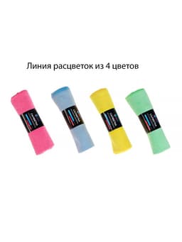 Салфетка микрофибра Grand Caratt универсальная 30×30 см, 200 г/м² МИКС