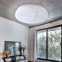 Светильник SPB-6 Slim 2 36-6K 36Вт 6500K