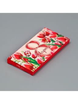 Коробка для шоколада, кондитерская упаковка, «8 Марта», 17.3×8.8×1.5 см