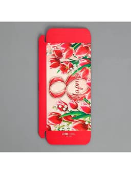 Коробка для шоколада, кондитерская упаковка, «8 Марта», 17.3×8.8×1.5 см