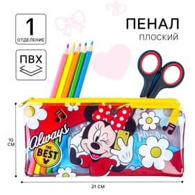 Пенал мягкий, 10×21 см, «Мышка»