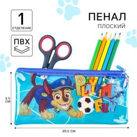 Пенал мягкий, 1 отделение, 95×205 мм, ПВХ, «Щенки»