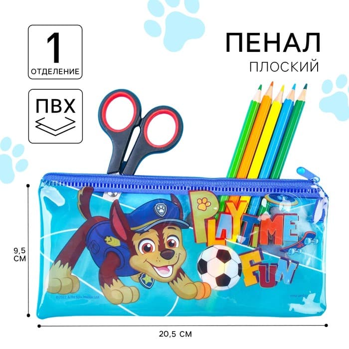 Пенал мягкий, 1 отделение, 95×205 мм, ПВХ, «Щенки»