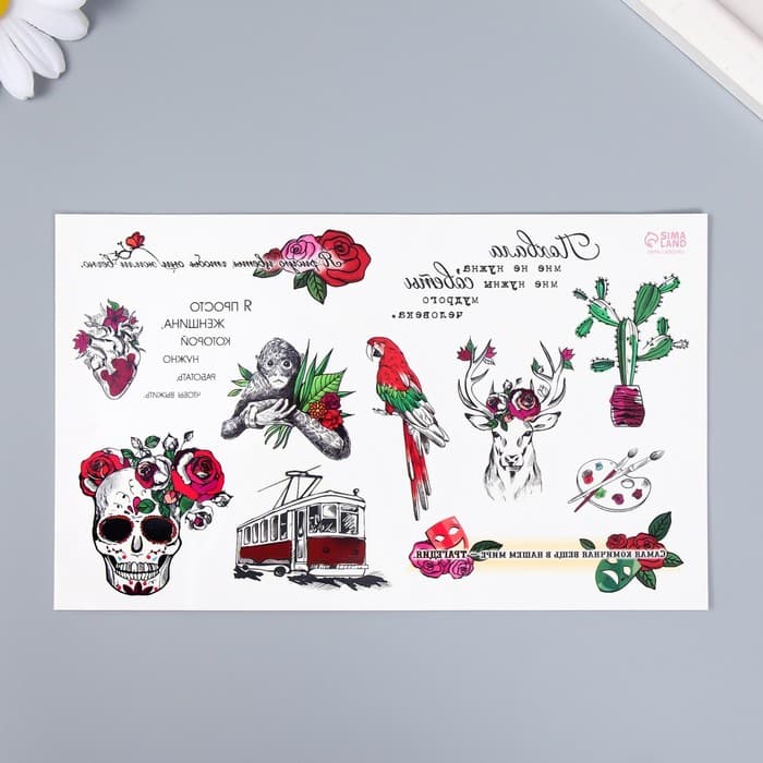 Переводные тату цветные «Фолк-арт», 18×11 см