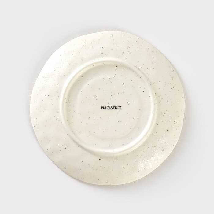 Блюдце фарфоровое Magistro Poursephona, d=16 см, белое