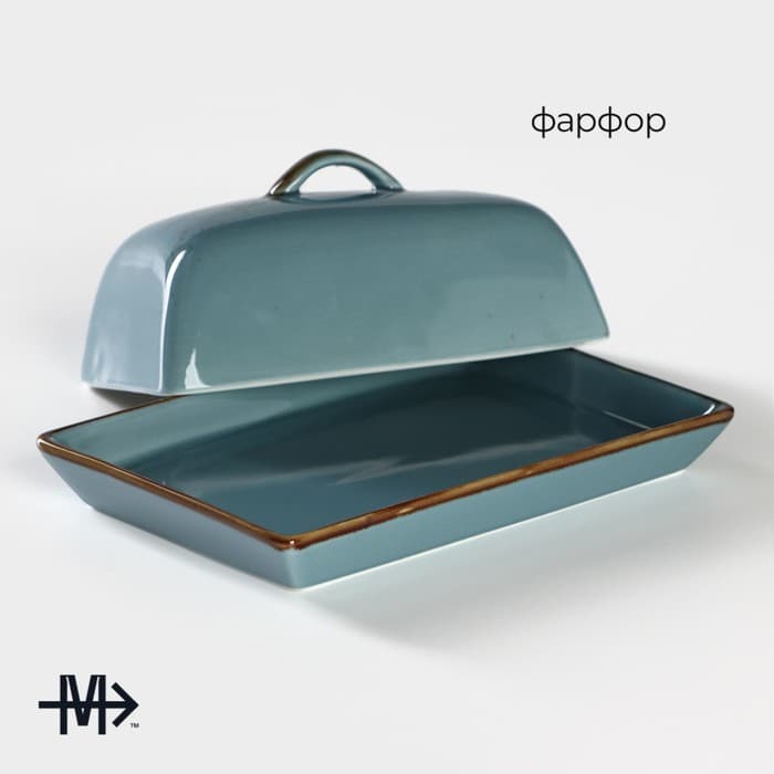 Маслёнка Magistro «Церера», 18×12 см, фарфор, голубая