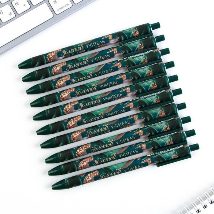 Ручка шариковая, синяя паста, 0.7 мм, пластик, автоматическая «Золотой учитель»