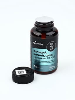 Кальций Магний Цинк, витамины, для укрепления иммунитета, 60 таблеток