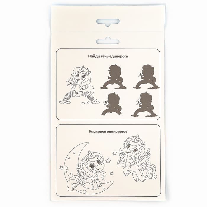 Алмазная мозаика с частичным заполнением на открытке «Волшебства» для детей