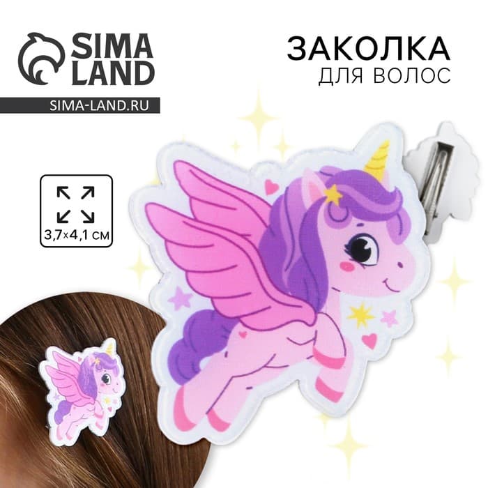 Заколка для волос «Сказка»