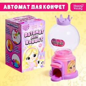 Автомат для конфет Happy Valley «Маленькая принцесса»