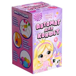 Автомат для конфет Happy Valley «Маленькая принцесса»