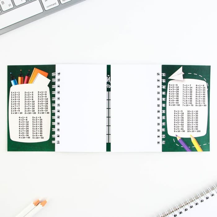 Блокнот двойной, 48 л., на гребне «Выпускник начальной школы»