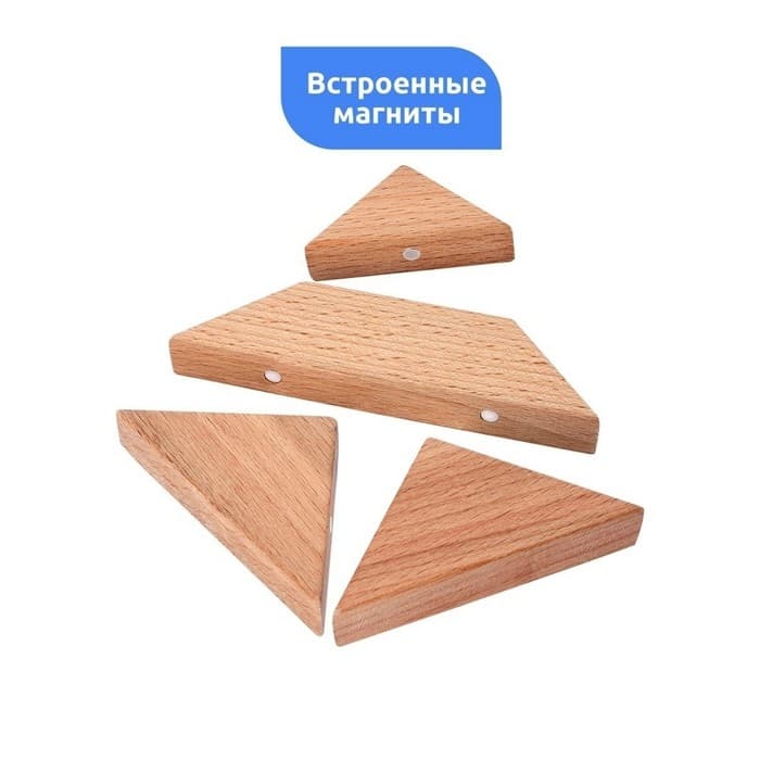 Магнитная головоломка по системе раннего развития, 4 детали