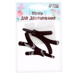 Рожки «Оленьи» размер 1 шт. — 5×4 см, набор 2 шт.