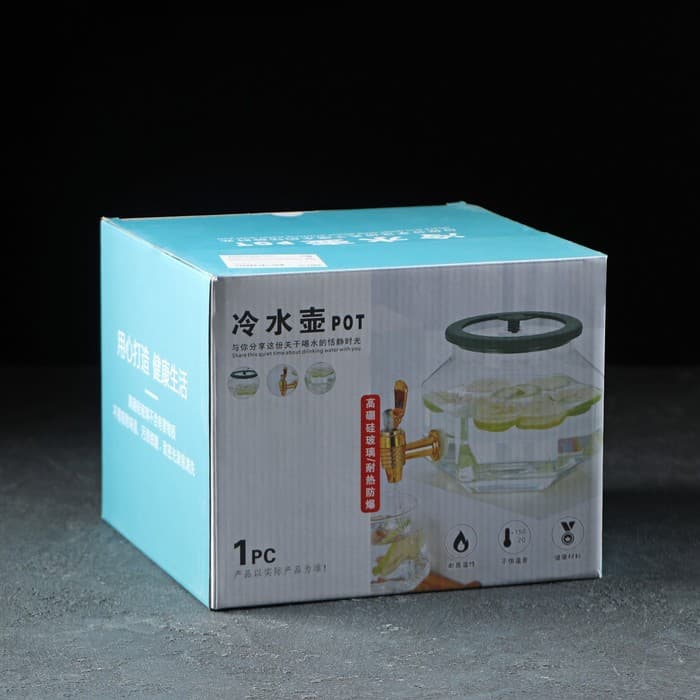 Диспенсер для напитков «Листок», 2.6 л, 18×12×15 см, стекло