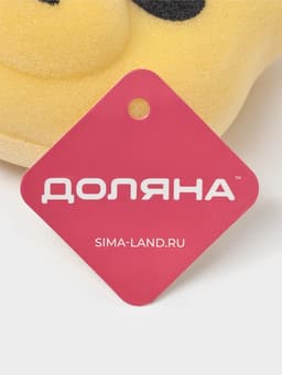 Губка для тела Доляна «Панда», детская, для купания, 14×11 см, МИКС