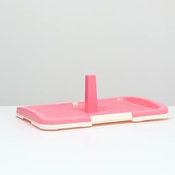 Туалет для собак, 47×34×5.5 см, с сеткой и столбиком, пластик, розовый