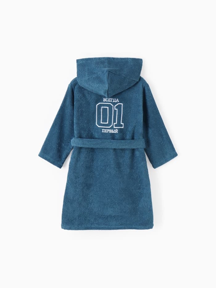 Халат махровый детский «Этель. Всегда первый», размер 32, морская волна