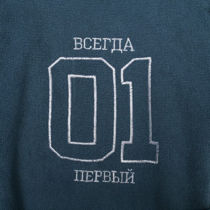 Халат махровый детский «Этель. Всегда первый», размер 34, морская волна