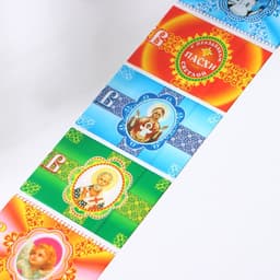 Пасхальный набор Adelica: подставка под яйцо и кулич, 2 подставки под яйцо, термонаклейки в подарок