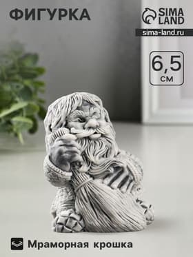 Фигурка декоративная «Домовой с веником», 6.5 см