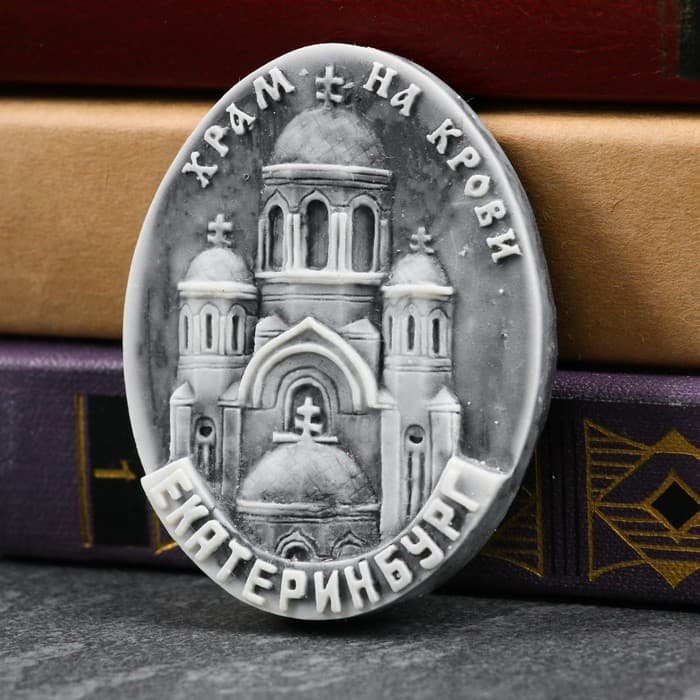 Магнит на холодильник «Храм на крови Екатеринбург», 6 см