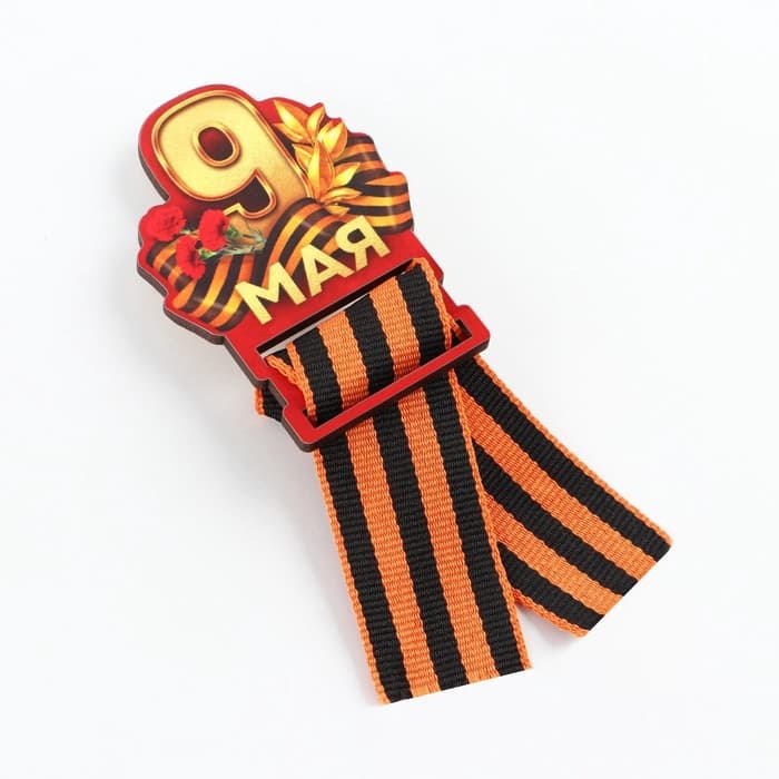 Значок с георгиевской лентой «9 Мая, гвоздика», дерево, 4.8×6.6 см